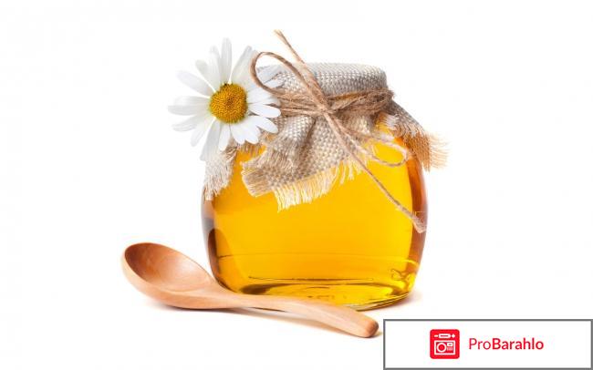 Осветление волос ромашкой отзывы отзывы владельцев