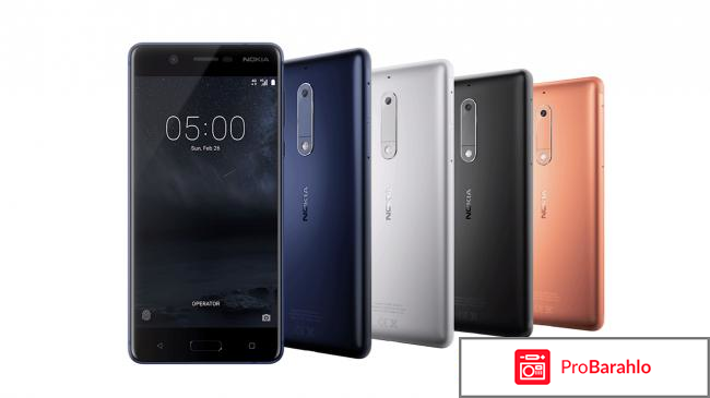 Nokia 5 