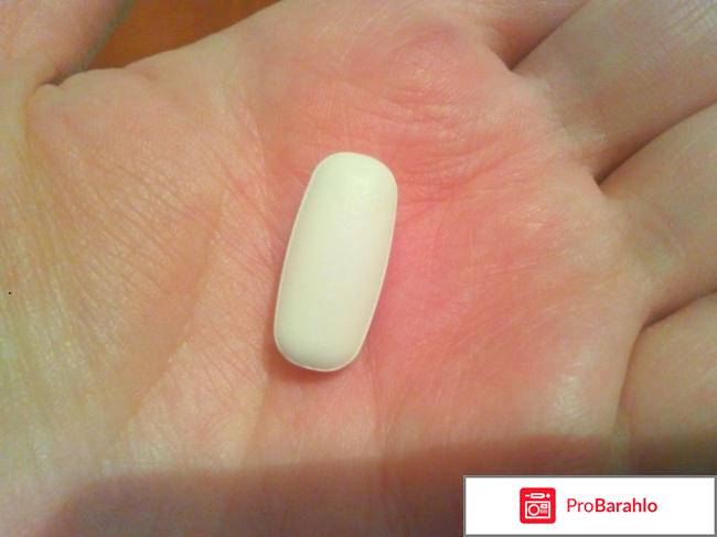 Цефуроксим обман