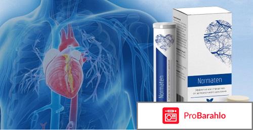 Normaten отзывы обман