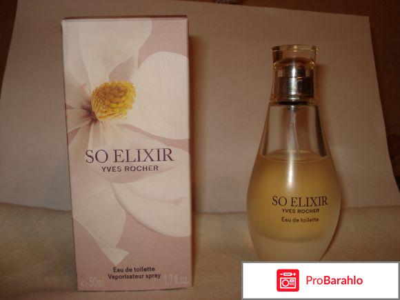 Yves Rocher SO ELIXIR 