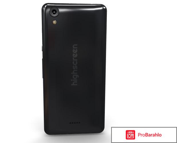 Highscreen razor pro отзывы отрицательные отзывы