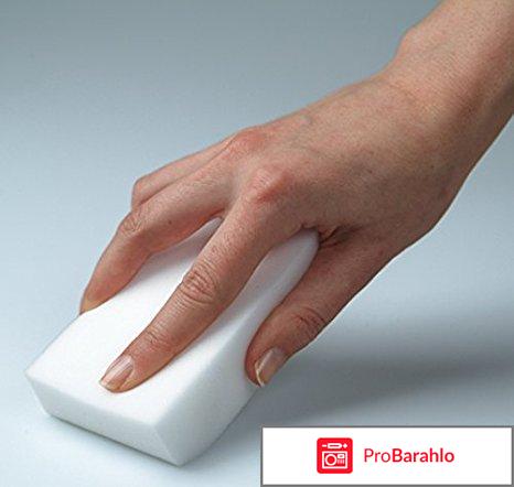 Меламиновая губка отзывы отрицательные отзывы