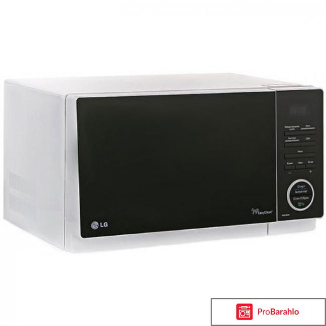 Микроволновая печь - СВЧ LG MS-2353 H 