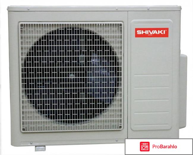 Shivaki SRH-PM246DC 