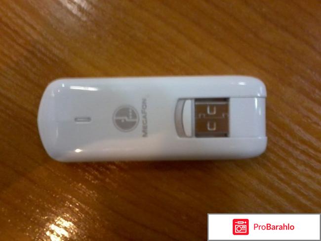 Отзывы об USB-модемах Мегафон отрицательные отзывы