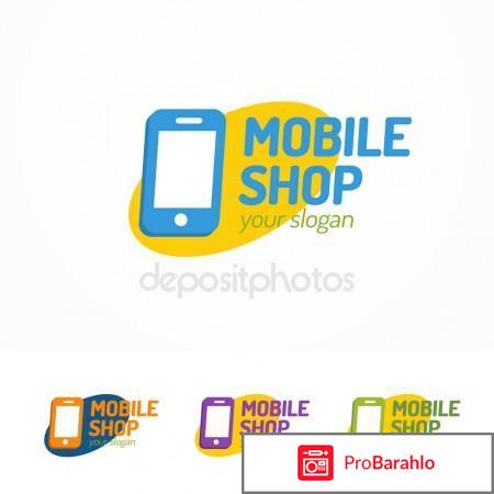 Mobile shop отзывы о магазине обман