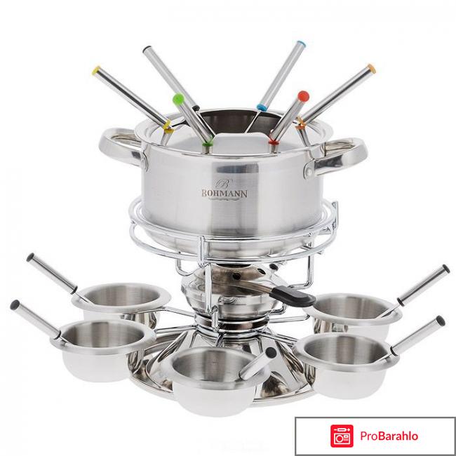 Набор для фондю Bohmann BH-8462 