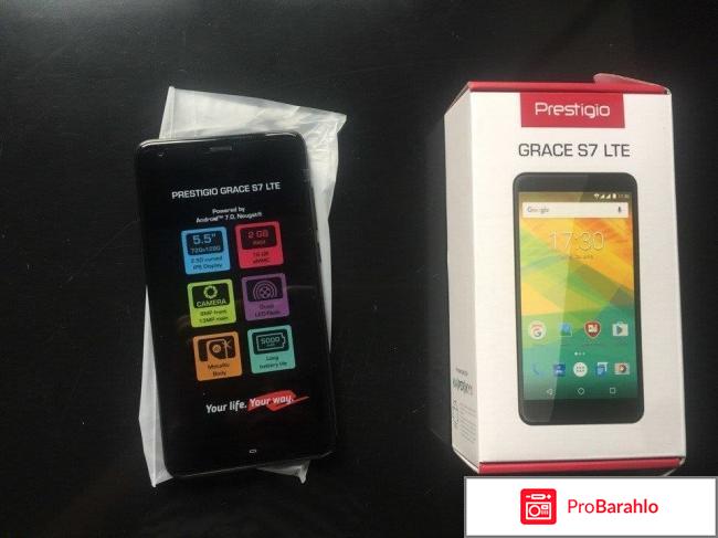 Prestigio s7 7551 отзывы обман