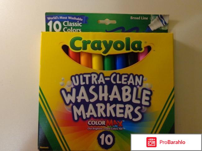 Фломастеры Crayola Ultra-clean Woshable Markers 