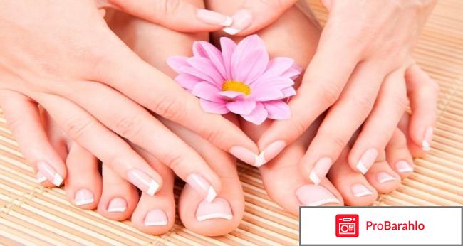 Микостоп цена реальные отзывы