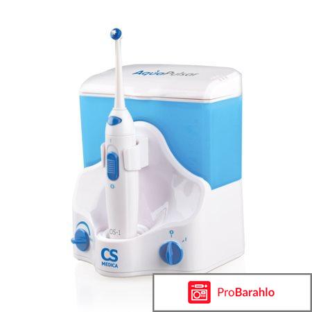 Ирригатор полости рта аквапульсар отзывы 