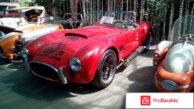 Фельдман ЭкоПарк отрицательные отзывы