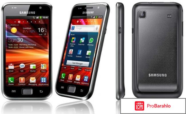 Samsung galaxy s plus 