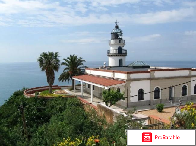 Калелья испания отзывы туристов 