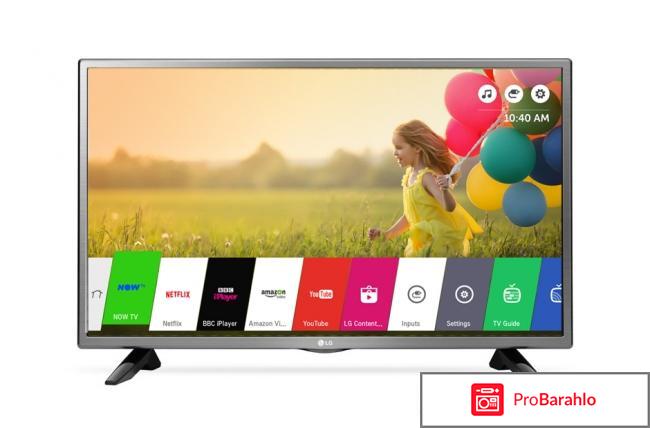 LG 32LH570U 