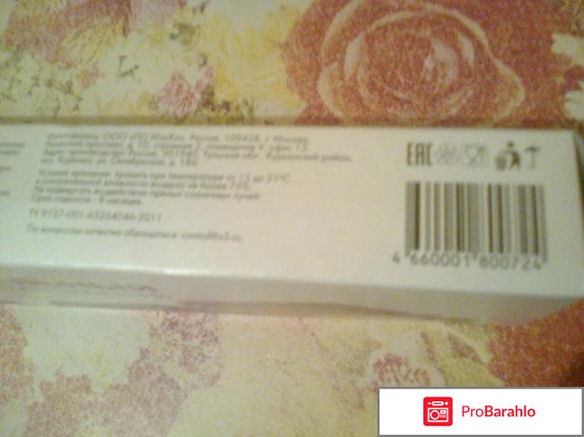 Торт Вафельный шоколадный Красная цена реальные отзывы