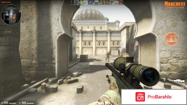 Counter-Strike: Global Offensive 