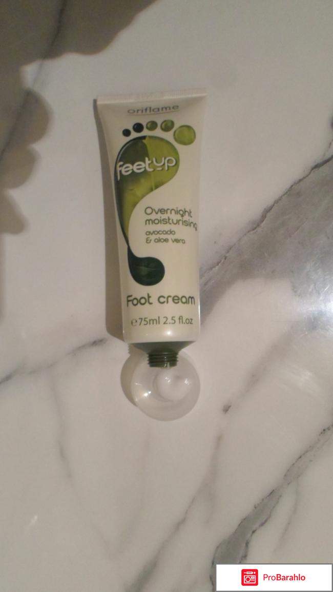 Oriflame Feetup Overnight moisturising - Крем для ног. отрицательные отзывы