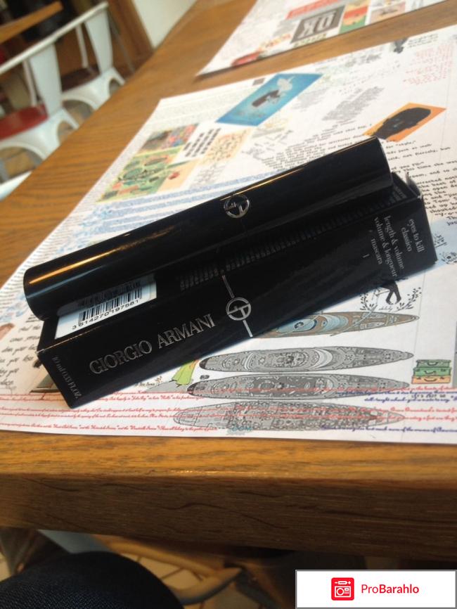 Тушь для ресниц EYES TO KILL