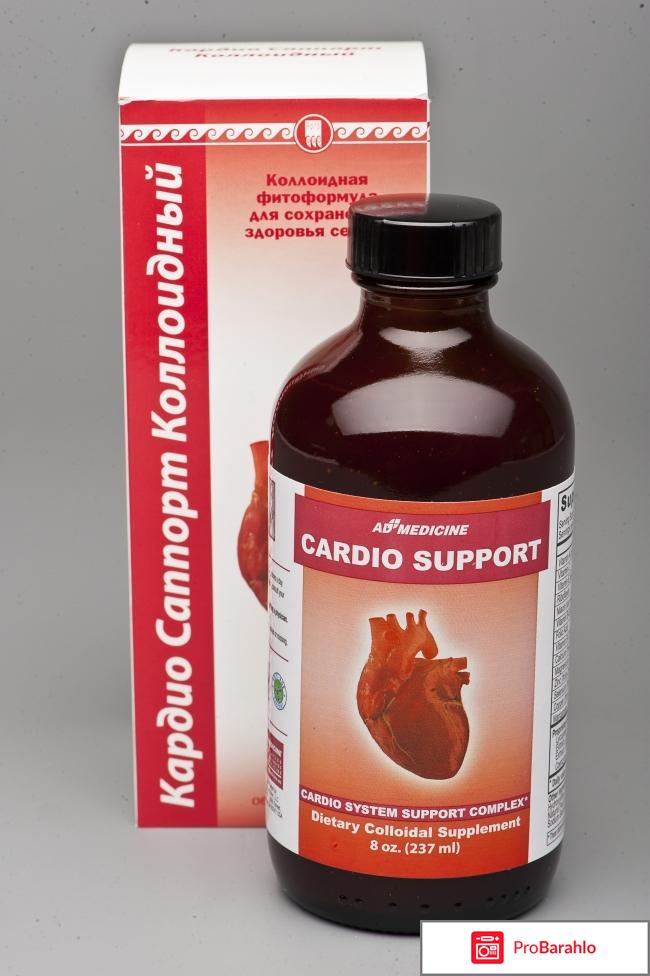 Коллоидный продукт Долголетие