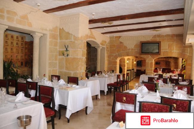 Отзывы tej marhaba 4 обман