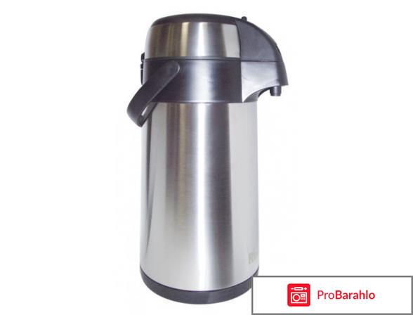 Термос Regent 93-TE-G-1 отрицательные отзывы