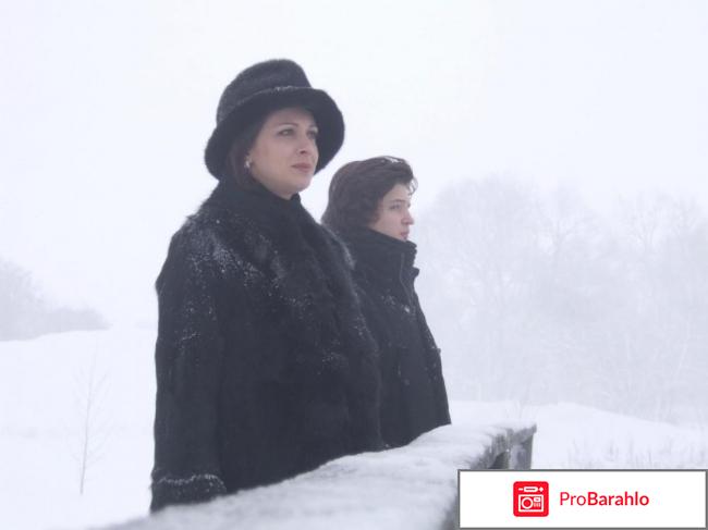 Юрьев день фильм 