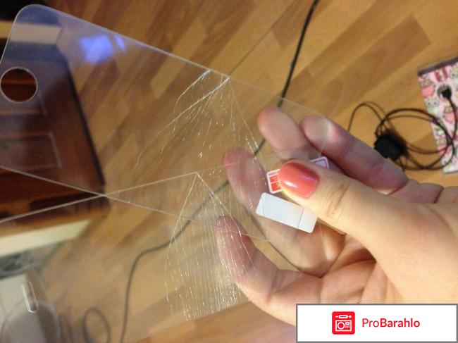 AliExpress - оптовый интернет-гипермаркет отрицательные отзывы