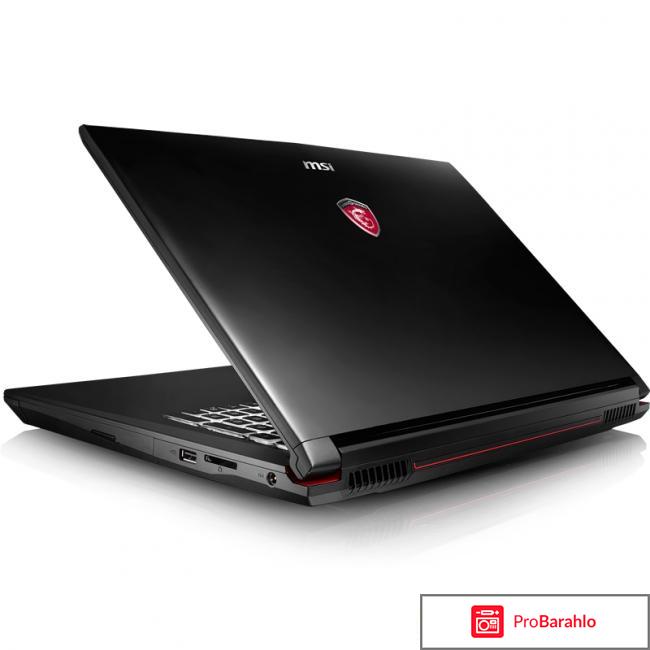 MSI GP72 7REX-675RU Leopard Pro, Black 