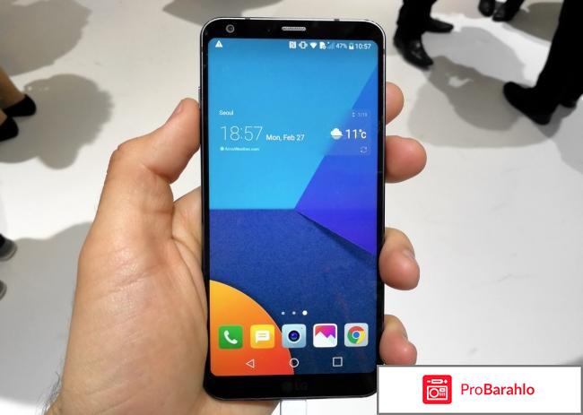 Lg G6 отрицательные отзывы