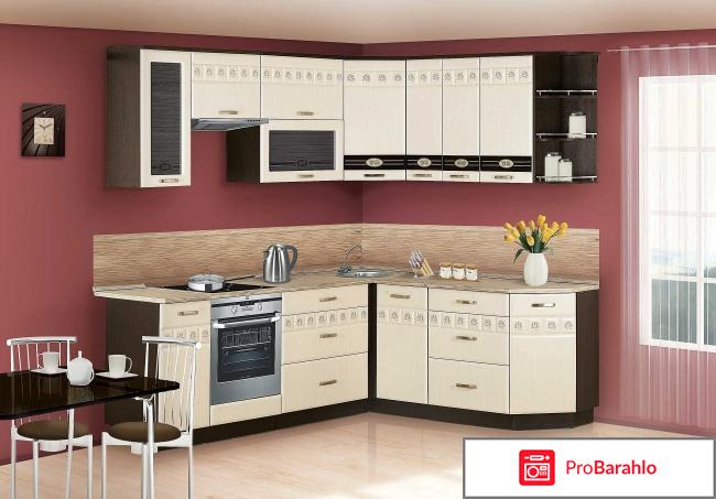 Медынь кухни официальный сайт 