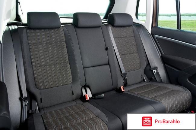 Отзывы volkswagen tiguan обман