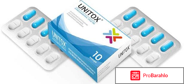 Unitox инструкция 