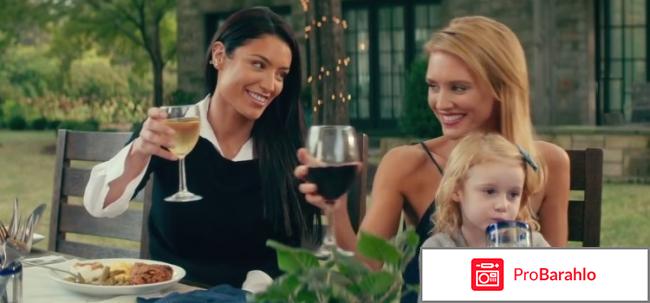 Фильм непостижимое отзывы отрицательные отзывы