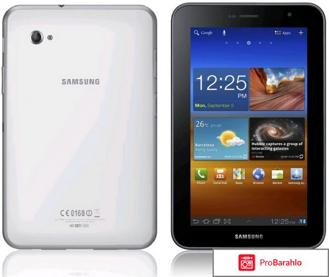 Галакси таб 3 