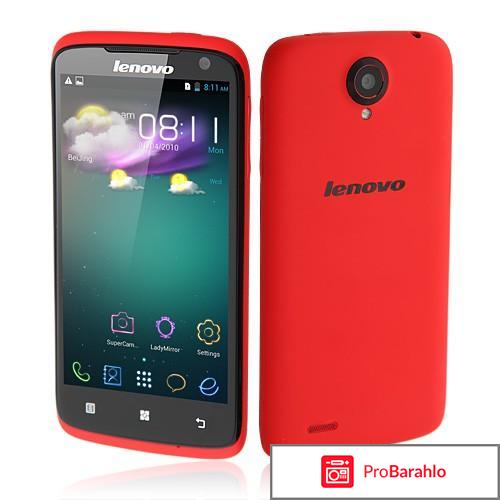 Lenovo s820 