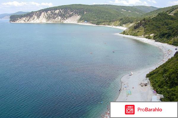 Парк инал база отдыха 