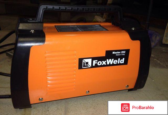 изображение Foxweld отрицательные отзывы