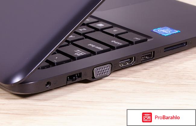 Asus VivoBook E402SA (E402SA-WX016T) обман