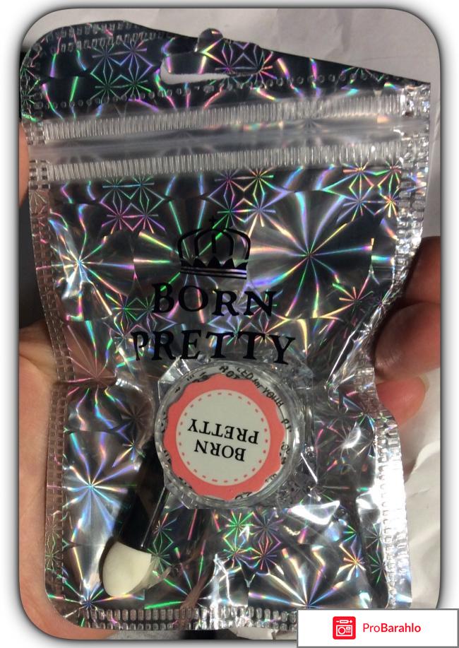 Голографическая втирка для ногтей AliExpress 