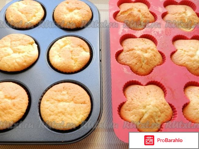 Формы для маффинов отрицательные отзывы