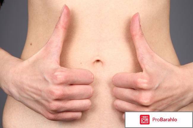 Как лечить дисбактериоз 