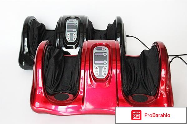 Массажер для стоп и лодыжек Блаженство, красный отрицательные отзывы