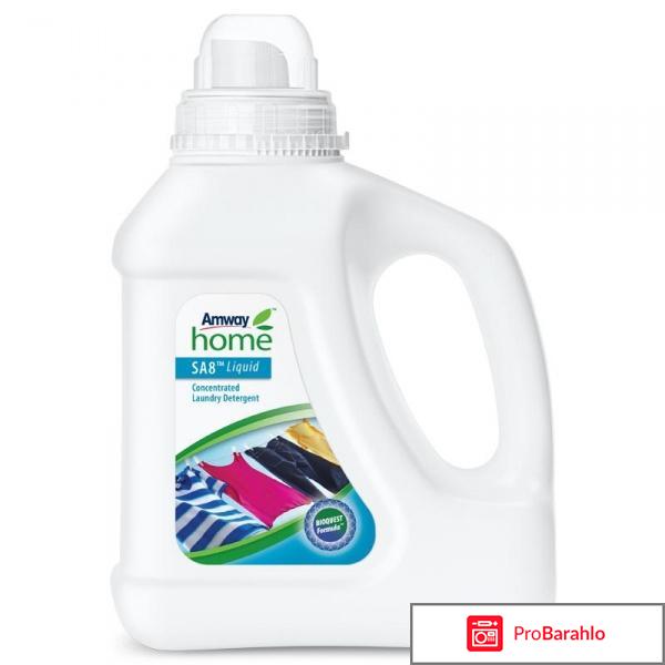 Гель для стирки отзывы какой лучше 