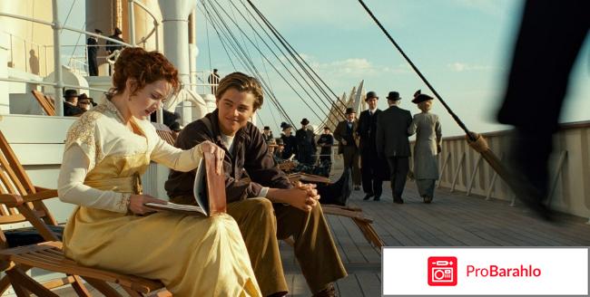 Титаник (2 Blu-ray) фото