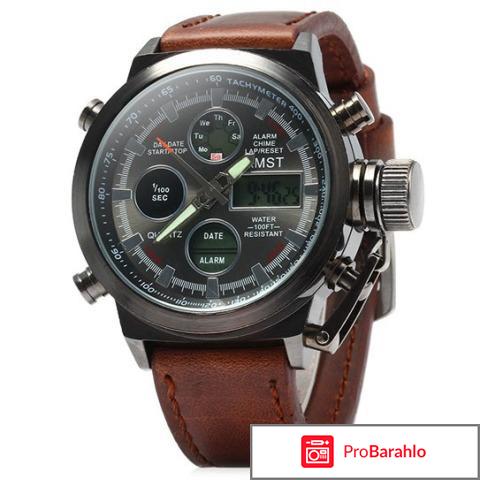 Армейские часы amst оригинал 