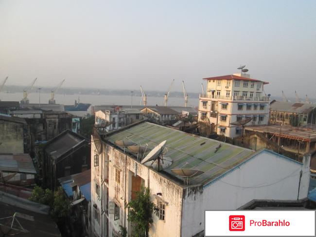 White House Hotel фото