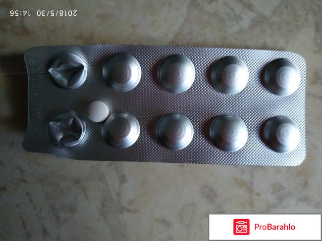 Аторвастатин инструкция по применению отрицательные отзывы