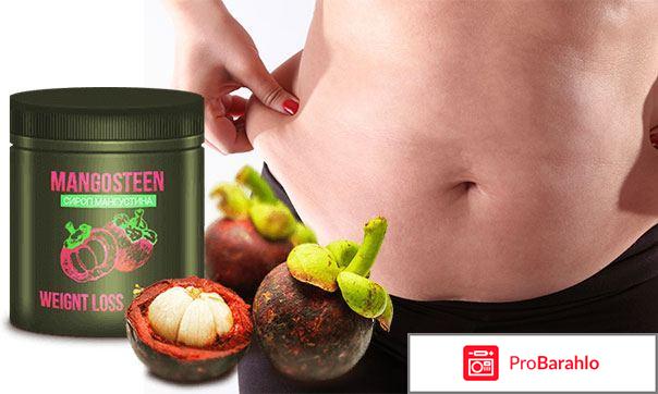 Mangosteen реальные отзывы отрицательные отзывы